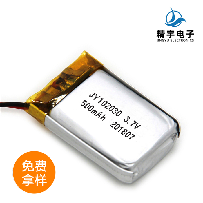 聚合物锂电池JY102030/500mAh 3.7V 吸奶器锂电池