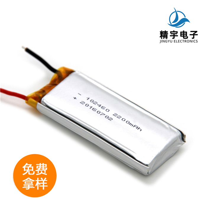 ۺJY102460/2200mAh 3.7V Сҹ﮵