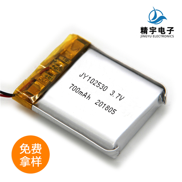 ۺ﮵JY102530/700mAh 3.7V ȷ﮵