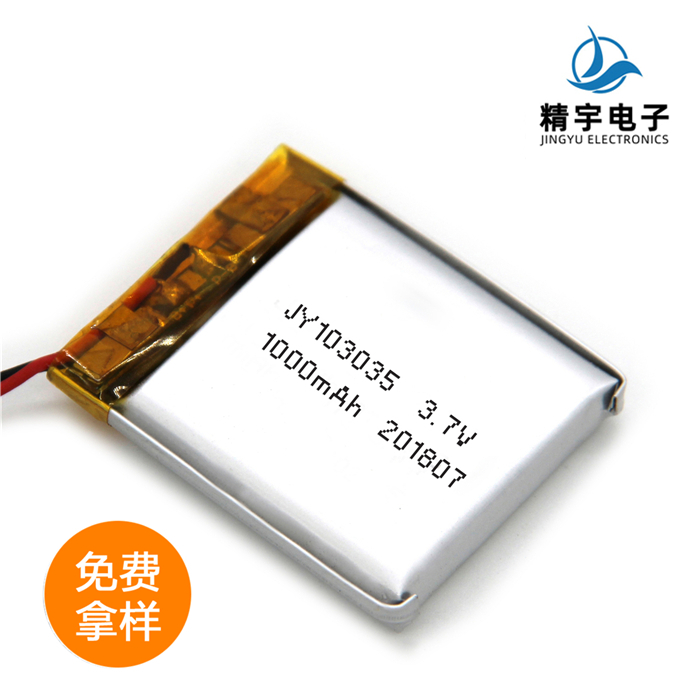 ۺJY103035/1000mAh 3.7V ﮵