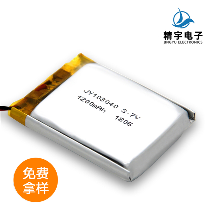 ۺJY103040/1200mAh 3.7V LEDͷ﮵