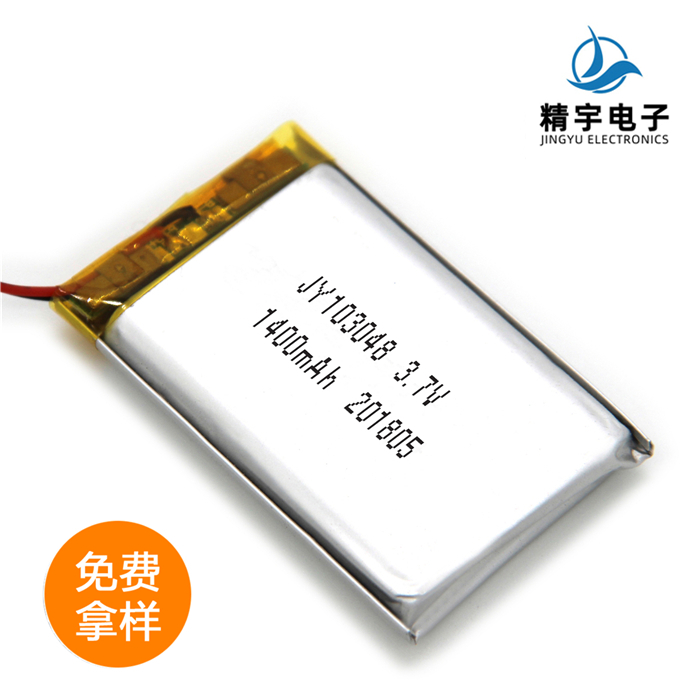 ۺ﮵JY103048/1400mAh 3.7V 豸﮵