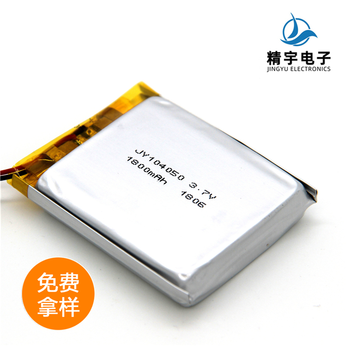 ۺJY104050/1800mAh 3.7V ҽ豸﮵