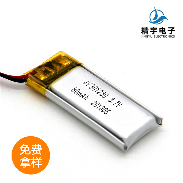 ۺ﮵JY301230/80mAh 3.7V Ʒ﮵