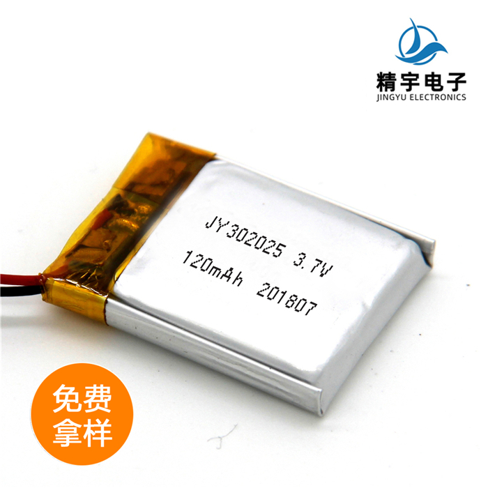 ۺ﮵JY302025/120mAh 3.7V ưɵ﮵