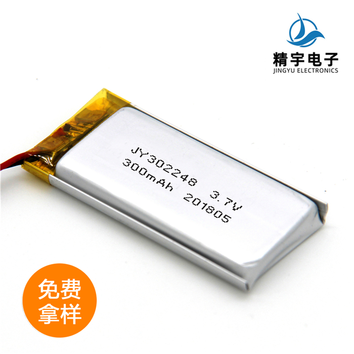 ۺ﮵JY302248/300mAh 3.7V Խ﮵