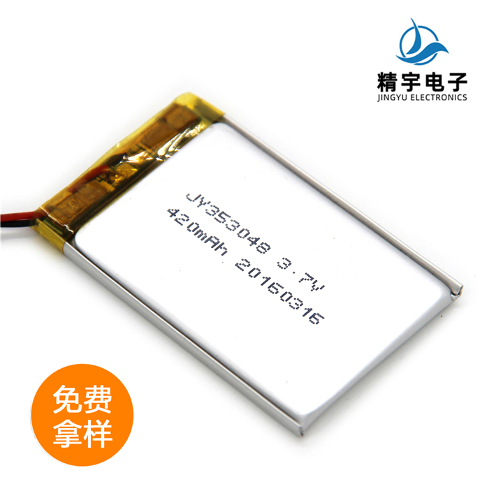 ۺJY353048/420mAh 3.7V Ϸֱ﮵