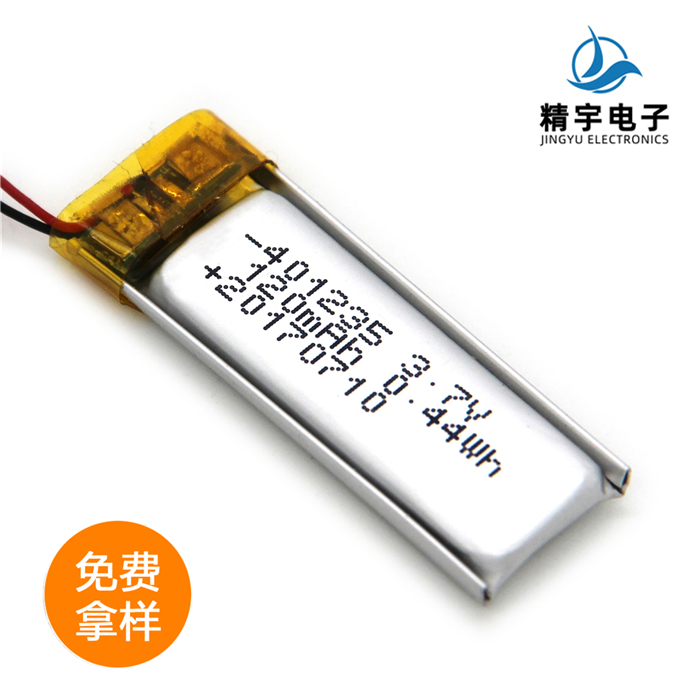 ۺJY401235/120mAh 3.7V ﮵