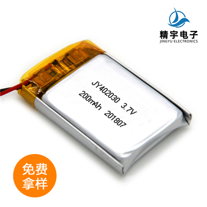 ۺJY402030/200mAh 3.7V ﮵