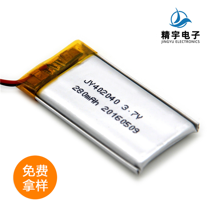 ۺ﮵JY402040/280mAh 3.7V LEDӦ﮵