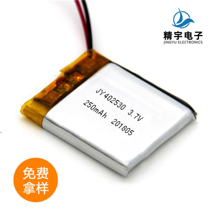 ۺ﮵JY402530/250mAh 3.7V LED⾵﮵