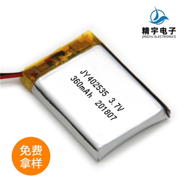 ۺJY402535/360mAh 3.7V ʪ﮵