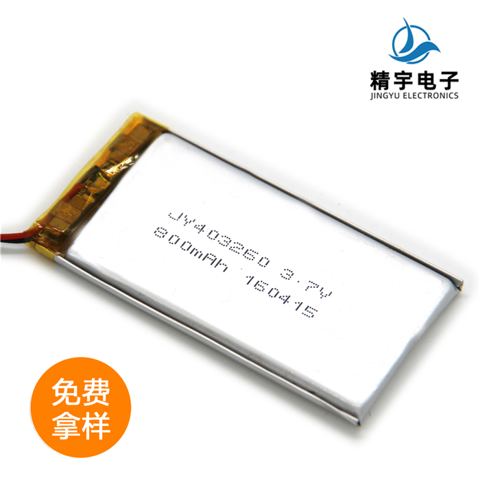 ۺ﮵JY403260/800mAh 3.7V USB·﮵