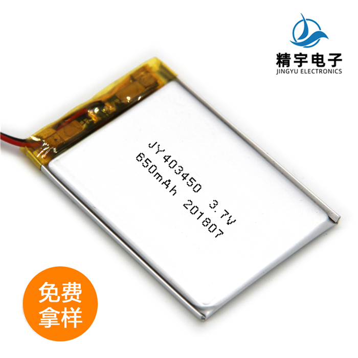 ۺJY403450/650mAh 3.7V ﮵