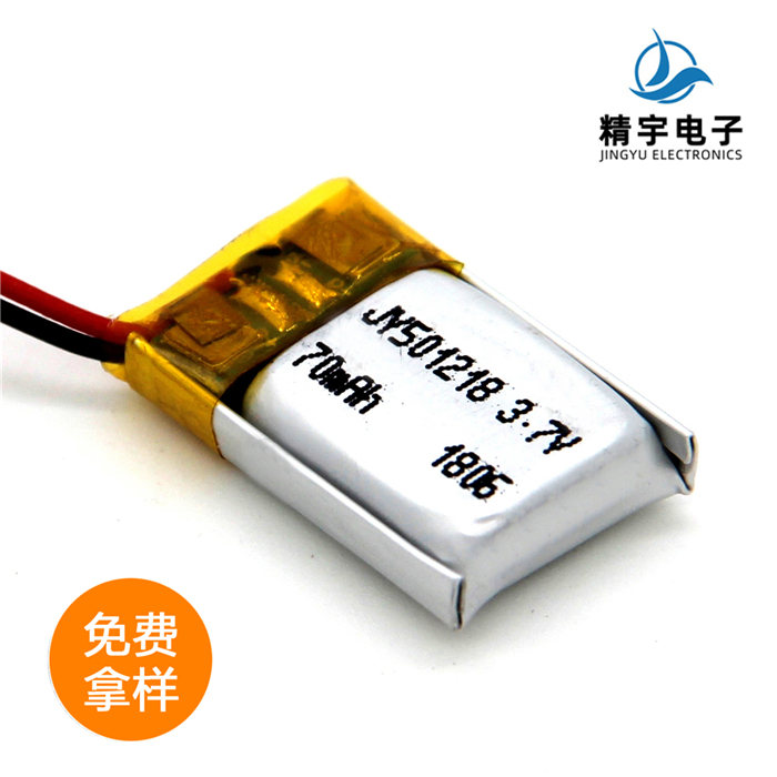 ۺJY501218/70mAh 3.7V ﮵