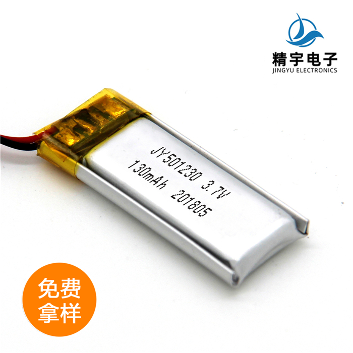 ۺJY501230/130mAh 3.7V ˢ﮵