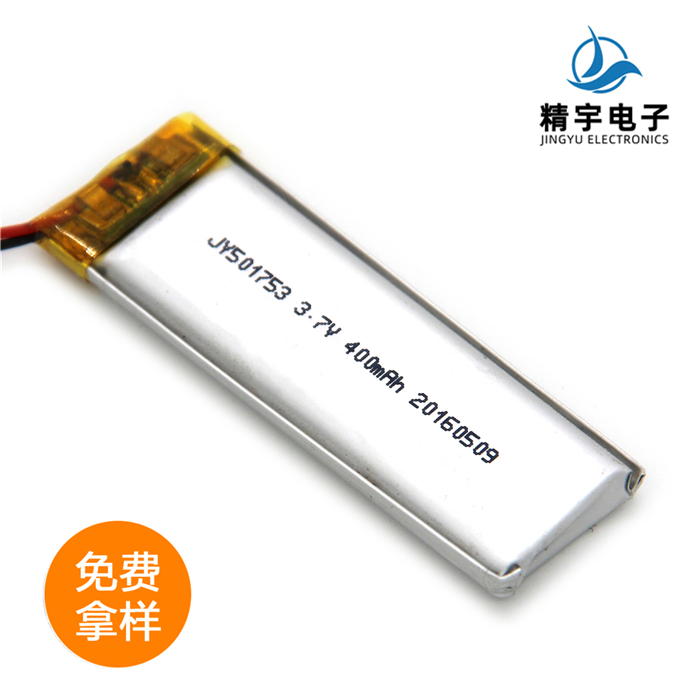 ۺJY501753/400mAh 3.7V ˷ ﮵