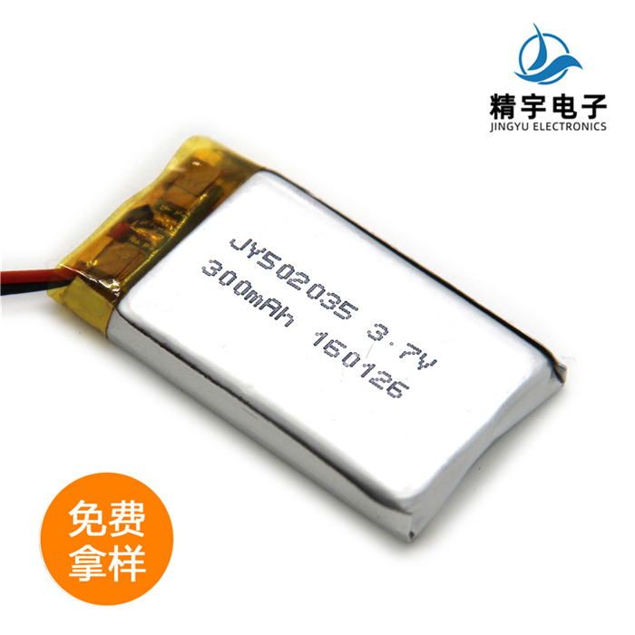 ۺJY502035/300mAh 3.7V Ʒ﮵