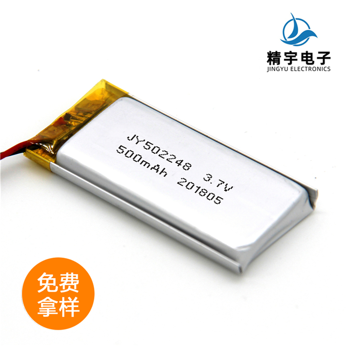 ۺJY502248/500mAh 3.7V ﮵