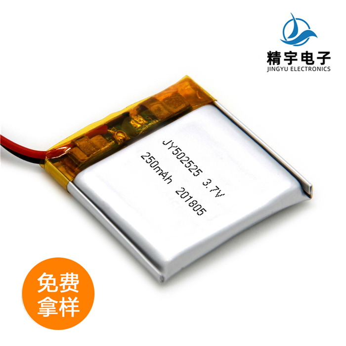 ۺJY502525/250mAh 3.7V 綯﮵