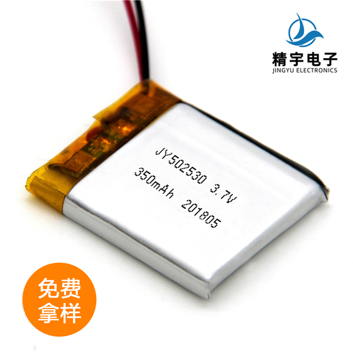 ۺ﮵JY502530/350mAh 3.7V Ʒ﮵