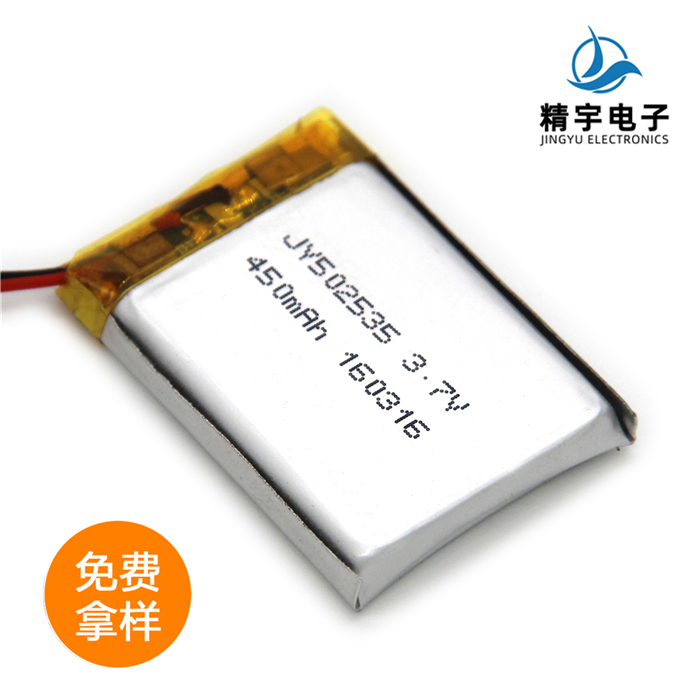 ۺJY502535/450mAh 3.7V ֱ﮵