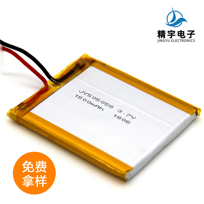 ۺ﮵JY505058/1500mAh 3.7V 籦﮵