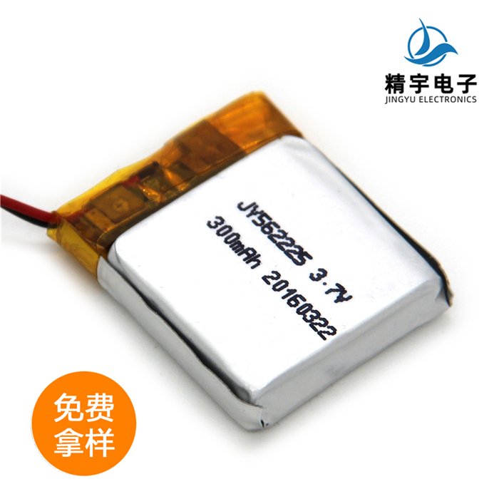 ۺJY562225/300mAh 3.7V ֻ﮵