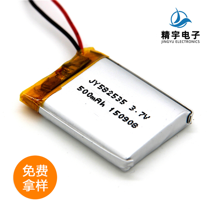 ۺ﮵JY582535/500mAh 3.7V ֱ﮵