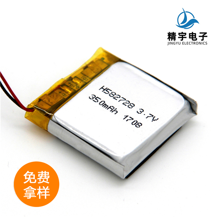 ۺ﮵JY582728/350mAh 3.7V ֱ﮵