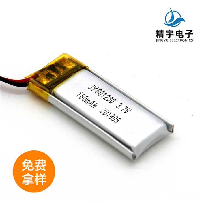 ۺJY601230/160mAh 3.7V POS﮵