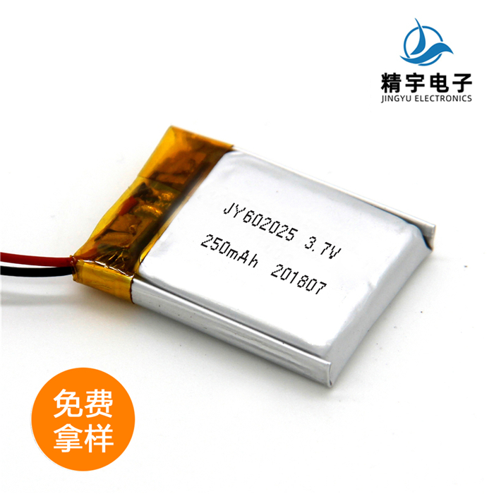 ۺ﮵JY602025/250mAh 3.7V﮵