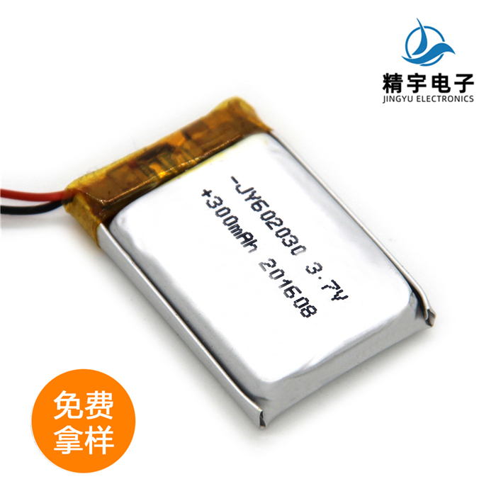 ۺJY602030/300mAh 3.7Vˮ﮵