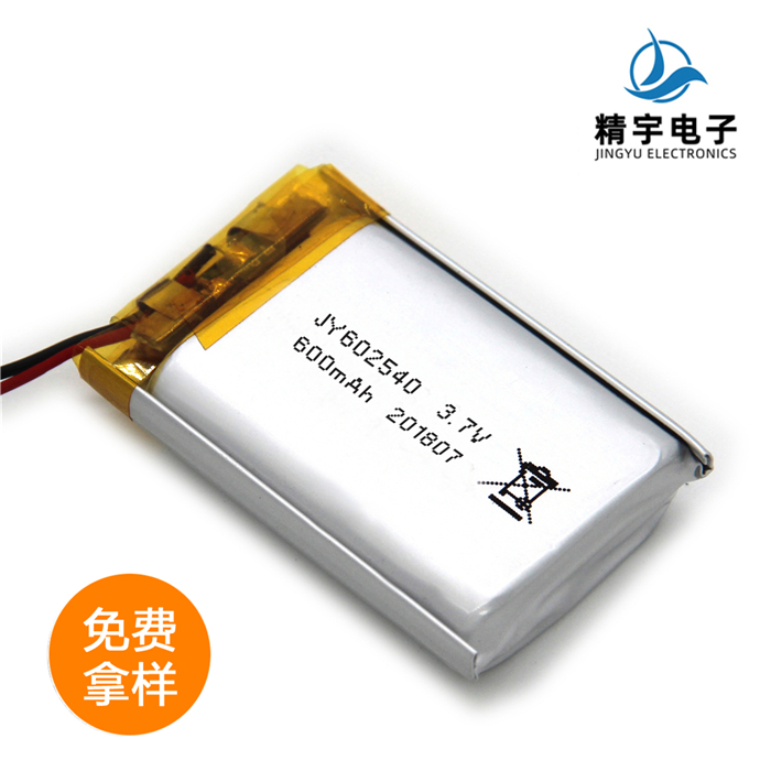 ۺJY602540/600mAh 3.7V﮵