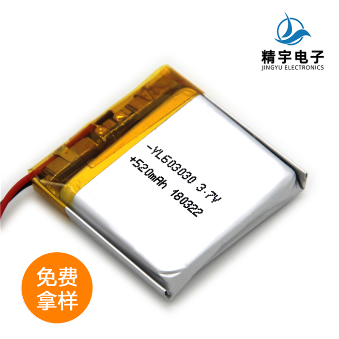 ۺJY603030/500mAh 3.7V ﮵