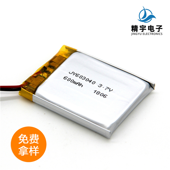 ۺ﮵JY603040/600mAh 3.7V Ь﮵