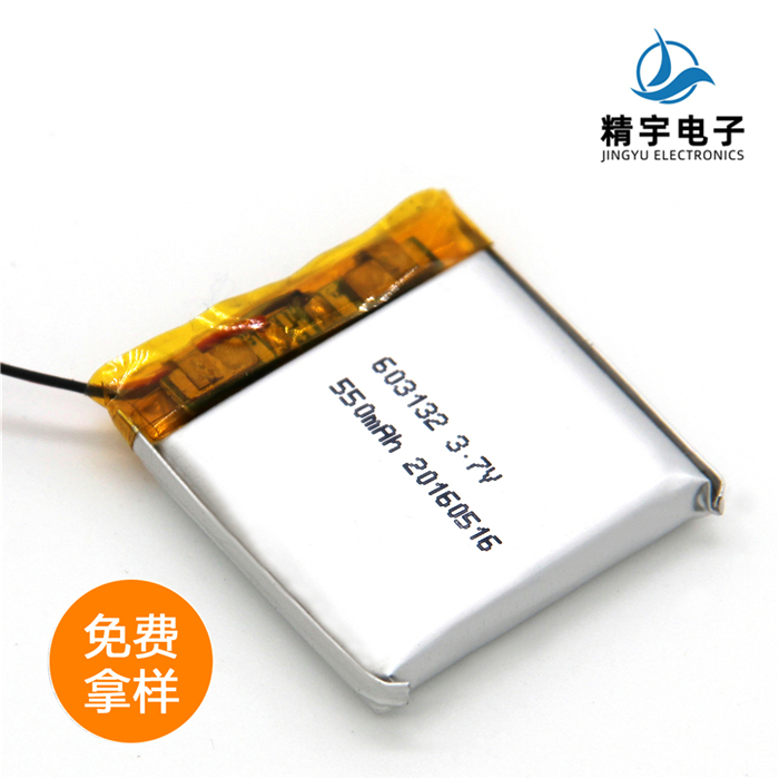 ۺJY603132/550mAh 3.7V ֱ﮵