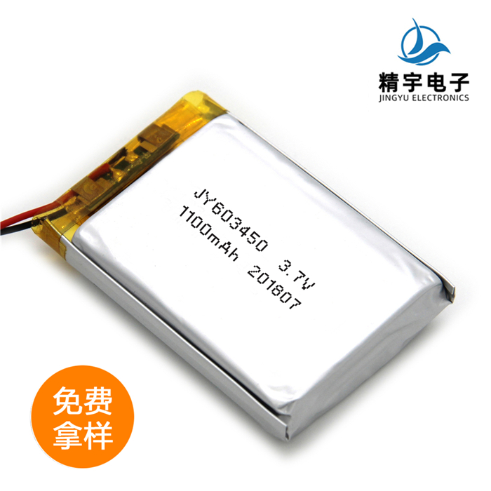 ۺ﮵JY603450/1100mAh 3.7V ﮵