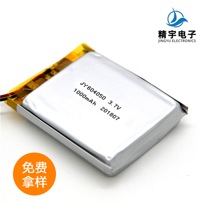 ۺJY604050/1000mAh 3.7V ƶԴ﮵