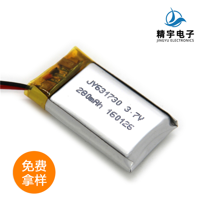 ۺ﮵JY631730/280mAh 3.7V Яե֭﮵