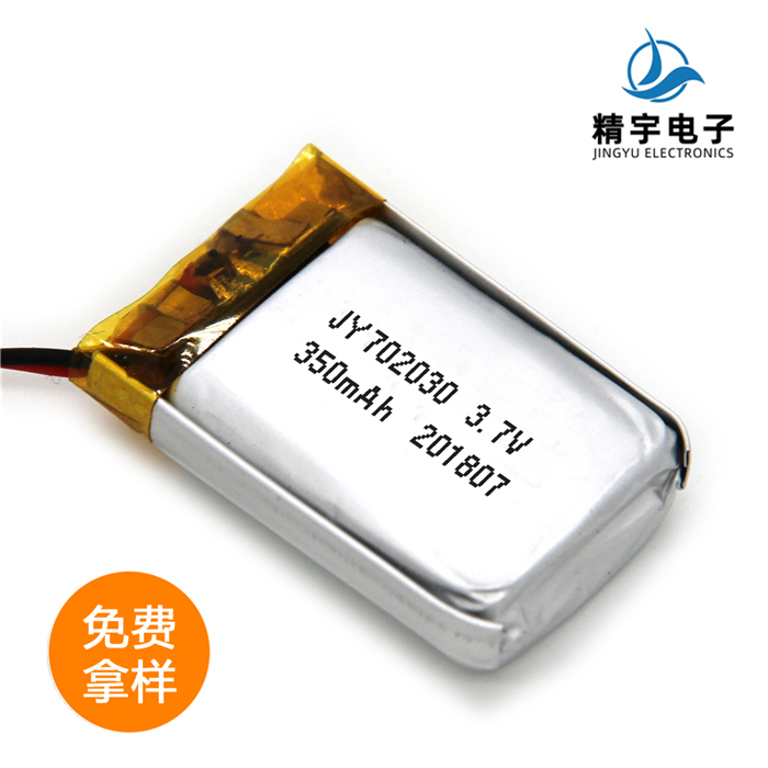 ۺJY702030/350mAh 3.7V ¼﮵