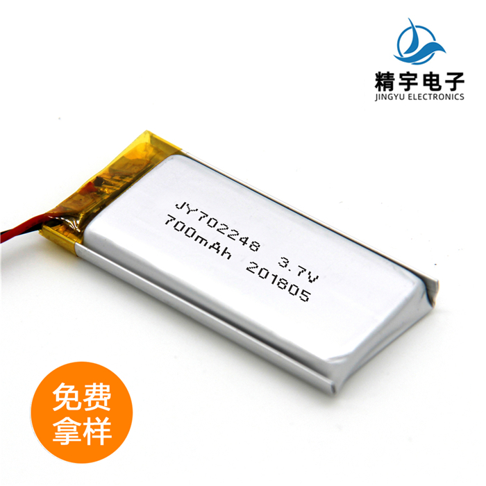 ۺJY702248/700mAh 3.7V 忨﮵