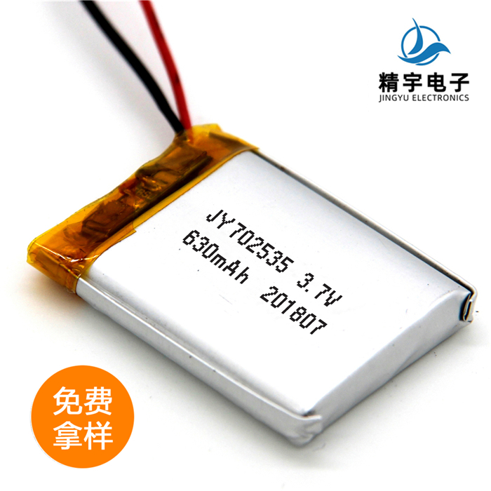 ۺ﮵JY702535/630mAh 3.7V ﮵