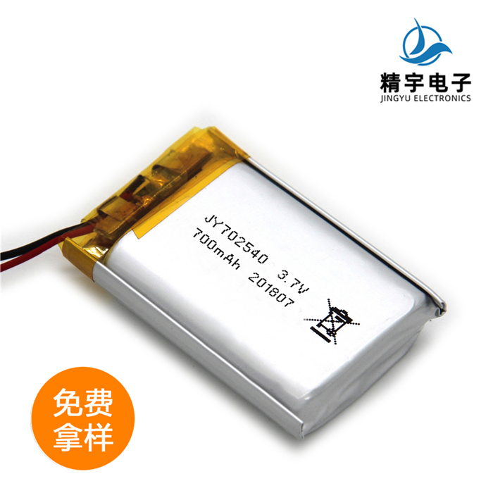 ۺ﮵JY702540/700mAh 3.7V Ħ﮵