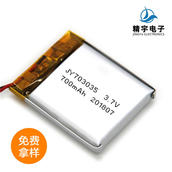 ۺJY703035/700mAh 3.7V Ķ﮵