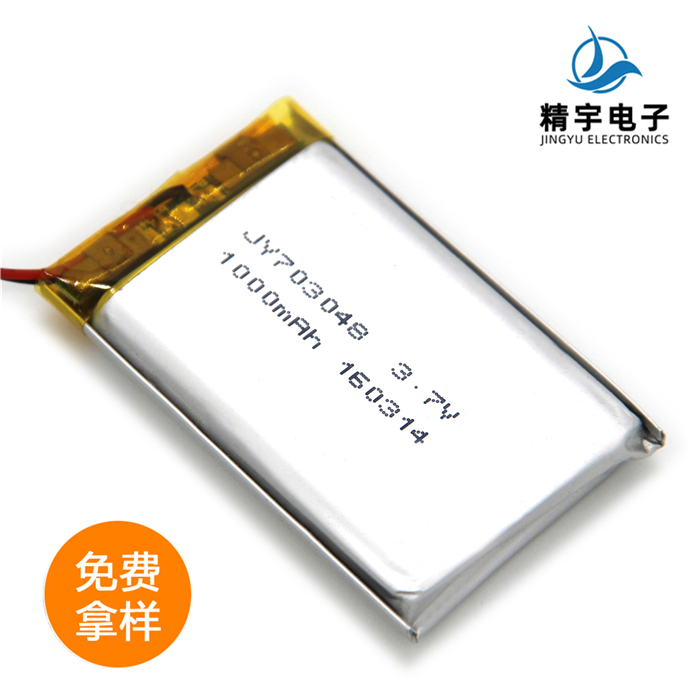 ۺ﮵JY703048/1000mAh 3.7V ˮ