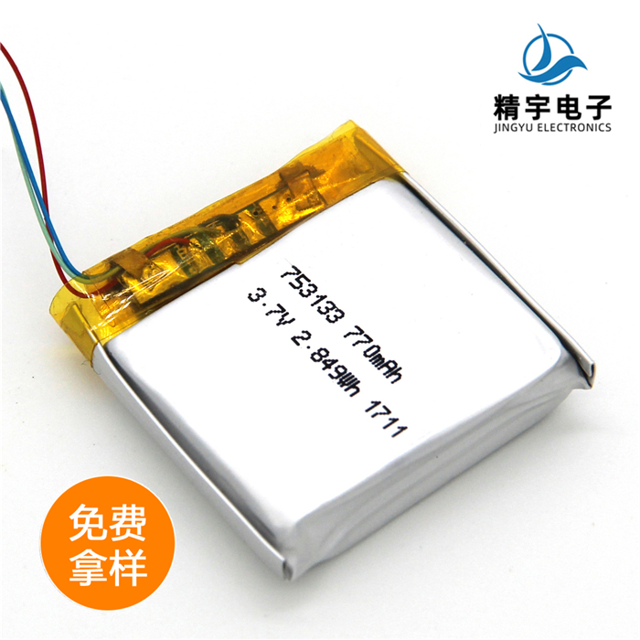 ۺJY753133/770mAh 3.7V ֱͯ﮵