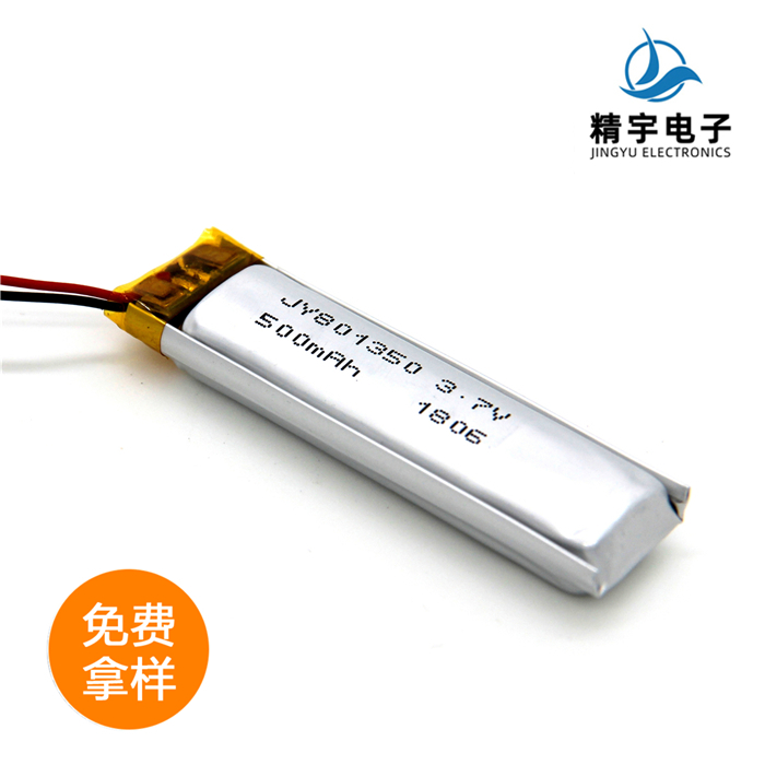 ۺJY801350/500mAh 3.7V ˷﮵