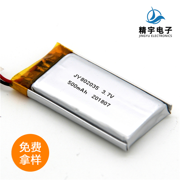 ۺ﮵JY802035/500mAh 3.7V Ħ﮵