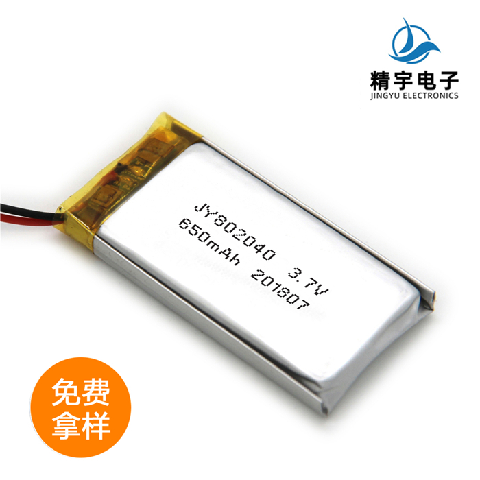 ۺJY802040/650mAh 3.7V K﮵